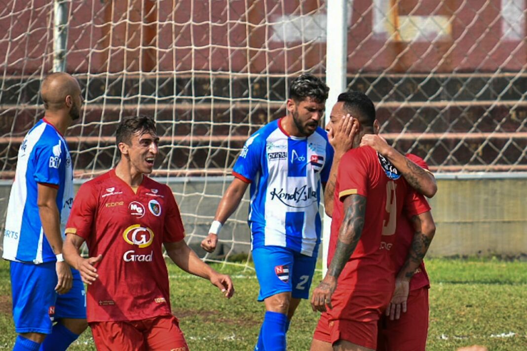 gol