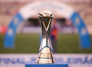 Troféu da Série D do Campeonato Brasileiro