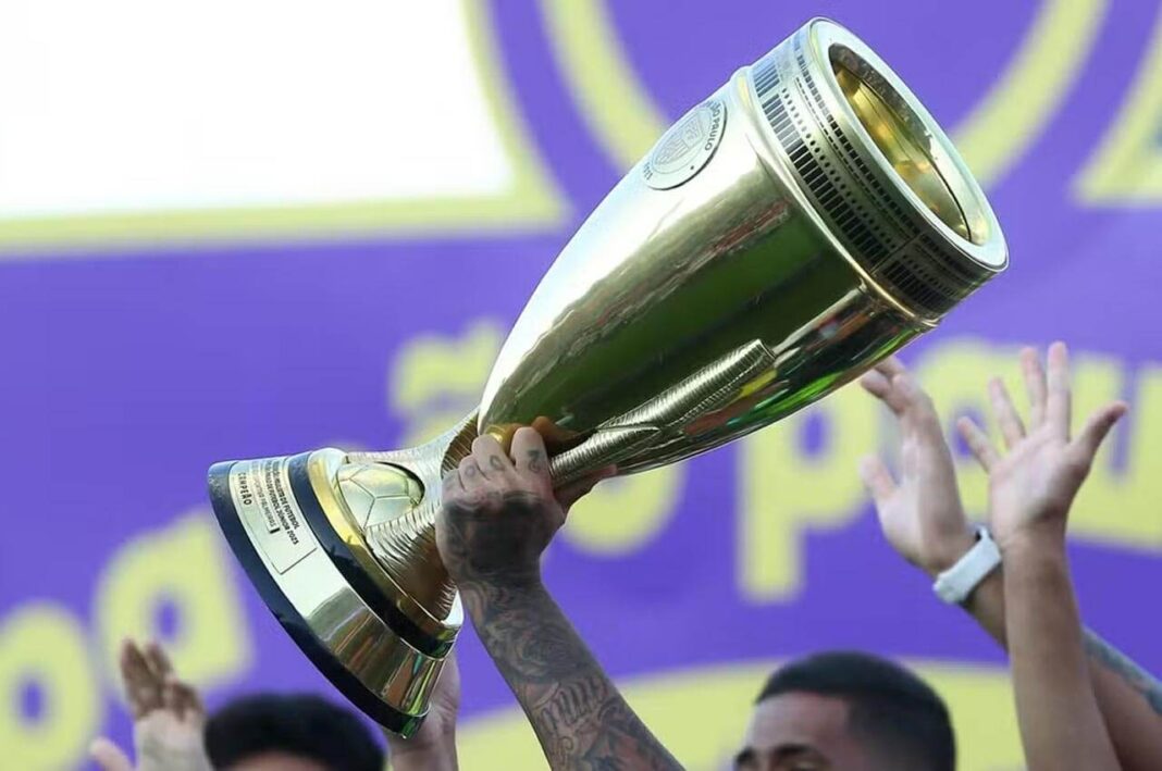 trofeu-copa-sao-paulo